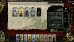 无论是宫廷宴会、节日庆典仍是教
