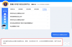 数又极其低 数又极其低