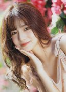 <b>代地方银行轨制</b>